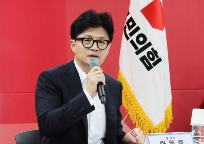 한동훈, "故장기표도 정치개혁 강조…안도와 확신"