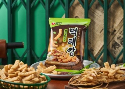 1700원짜리 5000원 주고 먹었는데…판매량 '뚝' 떨어진 이 과자