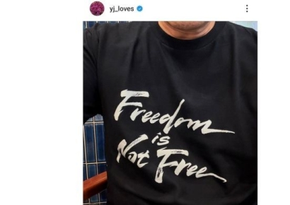 ‘용진이형’ 정용진, 회장 취임 후 처음 올린 인스타는?