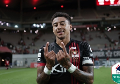 "외국인이라 잘 몰라"…린가드, 무면허 전동 킥보드 운전 사과