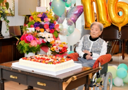 세계 최고령자 116세 여성 포함…100세 이상 인구만 9만 5000명인 日