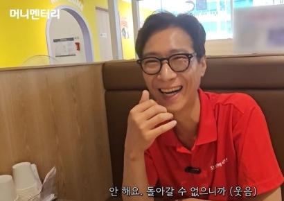 '몰라볼 뻔' 유명 아이돌 출신 男이 전한 현실…"자영업자들, 정말 대단하다"
