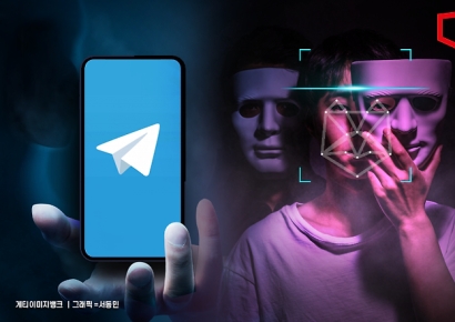 '딥페이크' 범죄 확산에…"카톡 프로필부터 바꾸세요"
