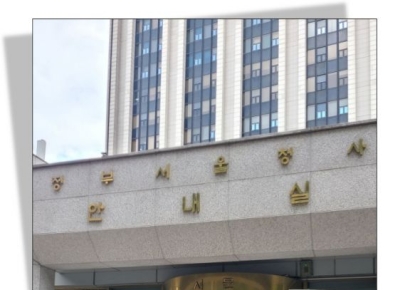 광화문 정부서울청사 갤러리 아시나요? 