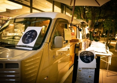 [음쓰의 재발견]④밤에만 문 여는 '도쿄 빵집'