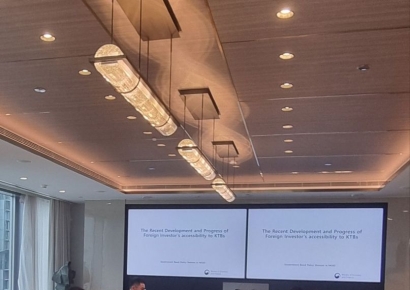 김범석 기재차관, 홍콩 투자자 만나 韓 국채 세일즈