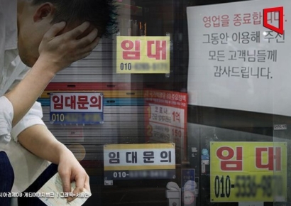 "더는 못 버텨"…'나홀로 사장님' 12개월 연속 감소