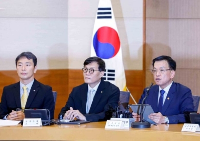 [포토] 거시경제금융회의 개최