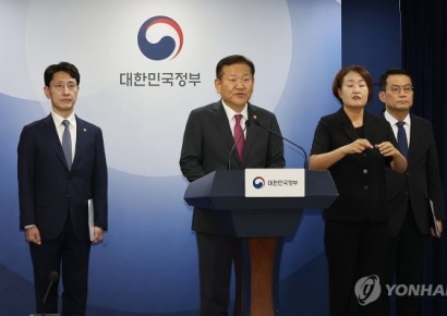 행안장관 "지역화폐법 수용 어려워… 재의요구 건의할 것"(상보)