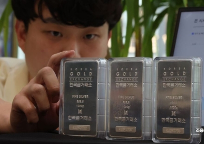 [포토] 금값 상승률 뛰어넘은 은값 상승률