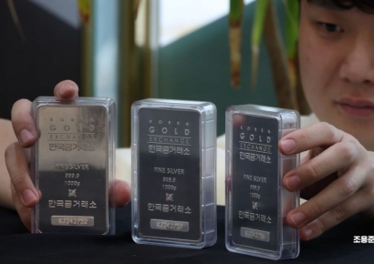 [포토] 은값 상승세