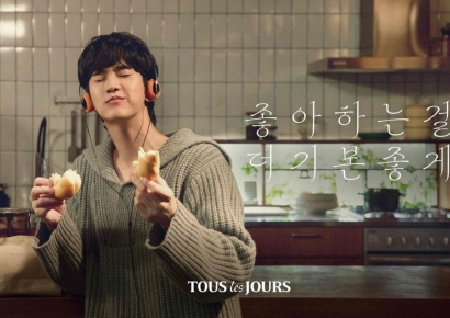 돌아온 김수현…뚜레쥬르 모델 10년만에 재발탁 