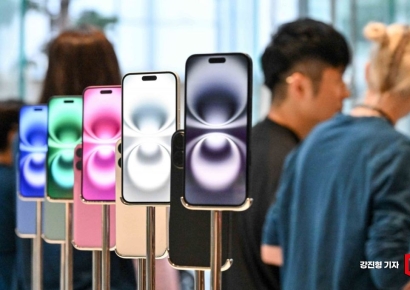 "이 통화는 녹음 중입니다"…'사생활 보호' 아이폰 17년만에 변심