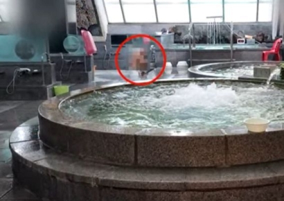 발가벗고 씻는 모습 홍보용으로 올린 목욕탕…업체 측 "우리가 올린 것 아냐"