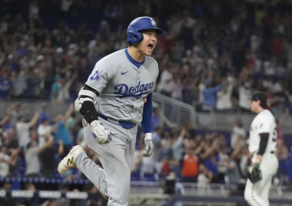 "오타니 공 잡았는데 뺏어갔다"…경매 앞두고 미국 10대 소송 제기