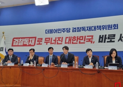 민주당 "檢, 억지 기소…'이재명 공직선거법 재판' 구성요건 해당 안 된다"