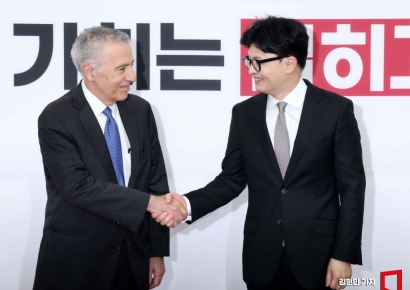 [포토] 한동훈, 필립 골드버그 주한 美대사 접견