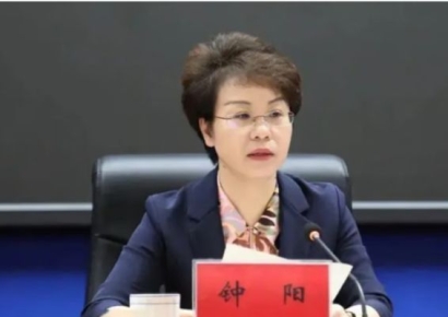 부하 58명과 불륜 저지른 미모의 공무원, '정치적 사형' 선고한 中