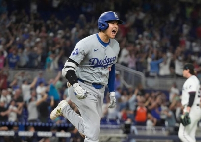 '메이저리그 역사상 최초'…팬이 가져간 오타니 50-50 홈런볼 가치는?