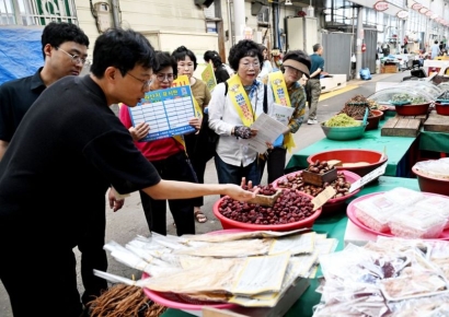 속이고·표시 안하고…추석 명절 농식품 원산지 표시 위반 394개소 적발
