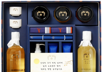 "윤대통령 선물세트 팝니다"…잘못하면 범법자 되는 중고거래