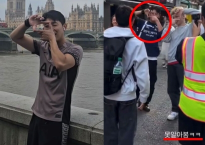 유니폼 입고 거리서 '손하트'…런던에 떴다는 '손흥민' 알고보니