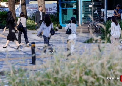 [포토] '성큼 다가온 가을'