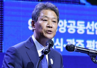 '두 국가론' 임종석 전 비서실장, 국보법 위반 혐의로 고발 당해