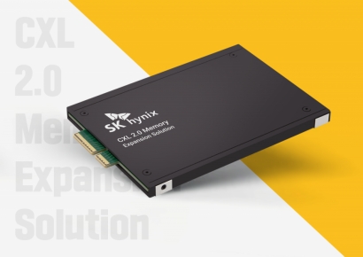 SK하이닉스, 리눅스에 CXL 메모리 SW 탑재…"경쟁력 인정받아" 