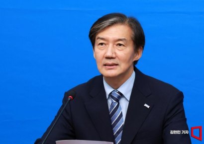 조국 "국민의힘 본색은 '늙은 일베'…해산하거나 파산돼야"