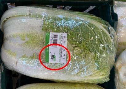 '0' 잘못 붙인 거 아냐?…한우보다 비싼 배춧값 '경악'