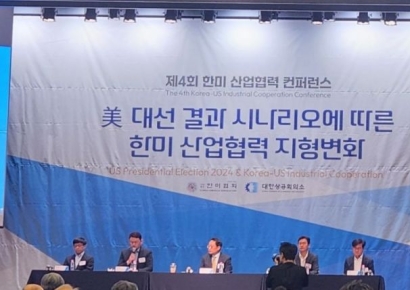 "트럼프, 전기차 '틈새시장'쯤으로 여겨…당선시 韓 배터리 타격"