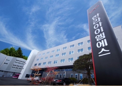 한라IMS, 국내 최초 한국선급서 선박 사이버보안 적합성 인증 획득