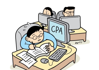 [관가 in]"사무관 말고 회계사 할래요"…떠나는 기재부 직원들