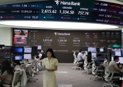 [포토] 한국거래소 오늘 '코리아 밸류업 지수' 발표