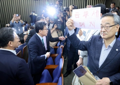 [포토] “소리 좀 그만 질러”...시작부터 뜨거웠던 野 금투세 토론회