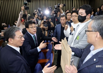 [포토] 민주당 금투세 토론회 참관 요구하는 한투연