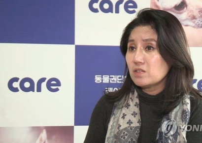 소주병 들고 경찰차 막은 ‘케어’ 박소연 전 대표, 징역형 집유 확정