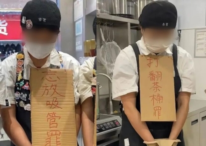 직원이 빨대 안넣었다고…종이 수갑 채우고 '죄명 팻말' 씌운 중국 카페