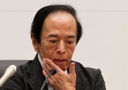 일본은행 "세계 경제 불확실성 높다"…금리 인상 '천천히'