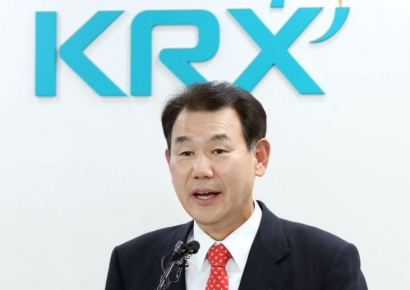 [일문일답]"밸류업 지수, 주주환원 등 질적요건 도입…해외기관 투자 기대"