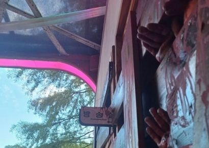 [르포]좀비 마주쳐보니 식은땀 오싹…'지우학 현실판' 에버랜드 가보니