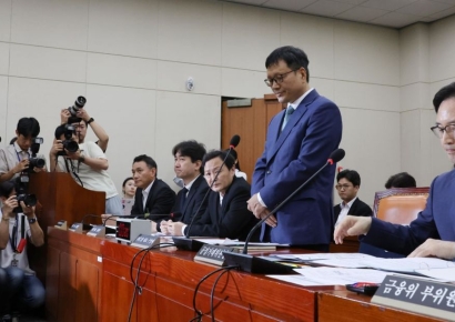 티메프 모기업 큐텐, 싱가포르서 판매중단…결제 차단 명령 