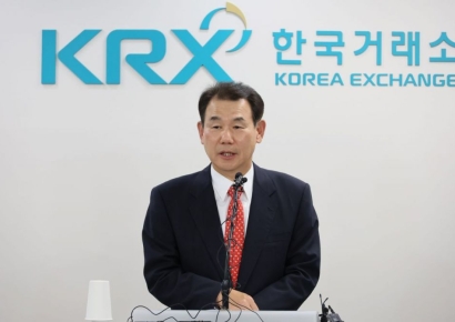 '밸류업 지수'에 삼전·현대차 등 포함 "산업군 편중 지양"(종합)