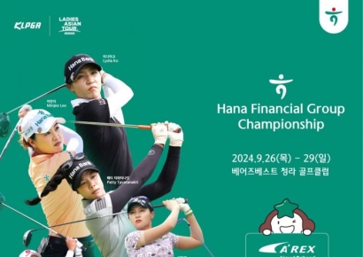 ‘현대가(家)’ 며느리가 국내 필드에 뜬다