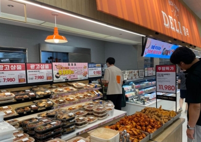 "시중 햄버거 반값"…이마트, 2980원 가성비 더블버거 선봬