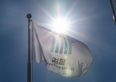 검찰, '선거법 위반 혐의' 안도걸 민주당 의원 기소