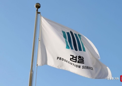 "손 넣어보라고 했을 뿐…" 상자만 입고 활보한 여성에 검찰 징역 1년 구형