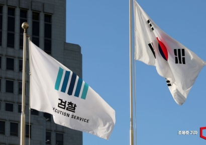 [단독]"성폭행 신고했는데 혐의없음?"…'납치·고문' 보복한 커플, 검찰 보완수사로 덜미