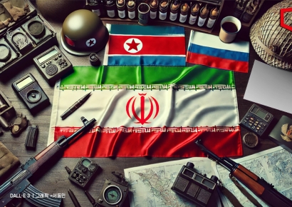 "北·이란, 러시아 전쟁공범돼" 유엔 안보리서 무기거래 비판(종합) 